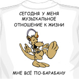 Кепки летние 