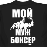 Майки drop dead музыкальные майки 